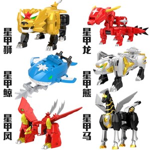 神瘦金钢新甲超人神兽金刚3玩具之超变星甲王正版五合一变形体星