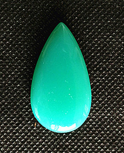 台湾蓝玉髓吊坠