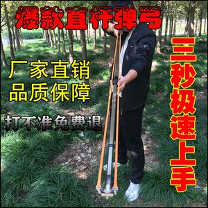 快压高精度伸缩直杆弹弓打窝器稳定杆包邮简版闪龙免绑不锈钢加长