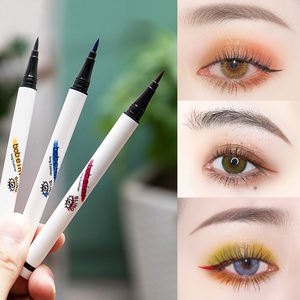 炫彩彩色眼线笔防汗长久不易晕染细头眼线液笔新手学生抖音同款