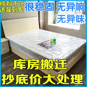 成都阳光出租房用家具1.5米简易双人单人床便宜低价板式现代包邮