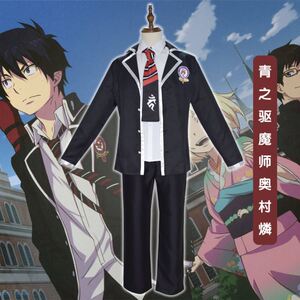 【奥村雪男cos】奥村雪男cos品牌,价格 - 阿里巴巴