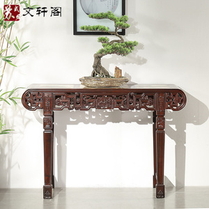红木家具云石供桌实木卷头条案条几酸枝木琴桌明清仿古中式仿古