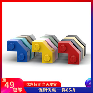 LEGO乐高  87620  2x2 多面砖 浅灰深灰黑米红白黄蓝深米