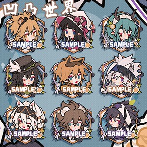 凹凸世界同人周边挂件徽章格瑞金雷狮安迷修卡米尔帕洛斯凯莉安莉