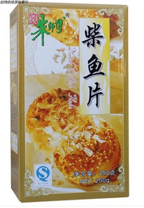 朱师傅 柴鱼片干鱼片250g 烘焙原料干鱼片（花鲣鱼）章鱼丸子材料