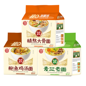 裕昌超q蒸面馆精熬大骨面鲍鱼鸡汤面麦芯面荞麦面爽口淮山面720克