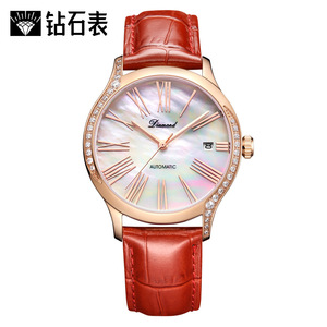 上海手表女士钻石牌手表全自动机械表防水镶钻潮流情侣表女表