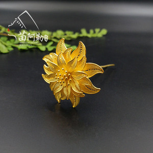 贵州苗族手工花丝发簪999纯银镀金古风汉服发饰礼服头花配饰包邮