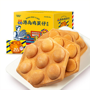 诺贝达港式鸡蛋仔500g