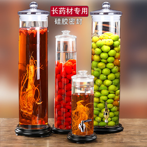 细长玻璃泡酒瓶专用人参酿酒罐可带龙头密封酒坛透明10斤30斤酒缸
