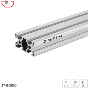 促销欧标工业铝型材3060可定做加工铝合金型材铝合金方管框架型材