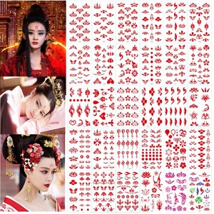 媚娘古装花钿凤尾花眉心贴 影楼写真防水额头贴真心不如红钞票