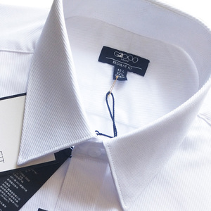 G2000衬衫男士长袖斜纹尖领商务修身免烫职业装衬衣白色工作服