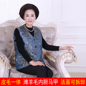宁夏滩羊皮马甲送奶奶妈妈二毛皮背心秋冬中老年女士滩羊羔毛马甲