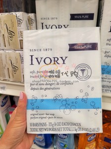 美国版Ivory香皂113克/块原味芦荟洗脸皂婴儿天然滋润无刺激
