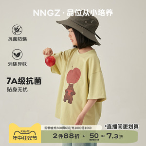 NNGZ夏季女童卡通印花短袖t恤洋气时髦儿童速干t童装休闲百搭上衣