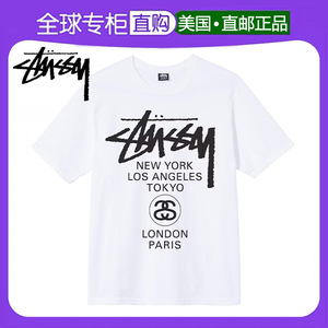 【美国直邮】Stussy斯图西SS23世界巡游城市字母印花短袖T恤男女