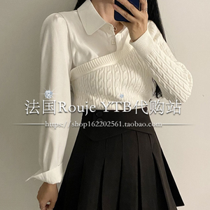 法国rouje ytbpolo领长袖衬衫拼接假两件修身麻花纹针织毛衣女