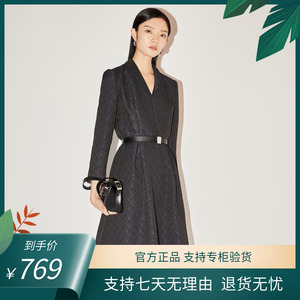 恩裳蔻22年春季新款小翻领浮雕宫廷风优雅收腰连衣裙女cc32105280