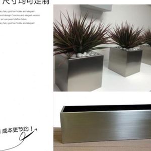 不锈钢花盆304长方形花槽 阳台围栏绿植201金属花瓶园艺园林花器