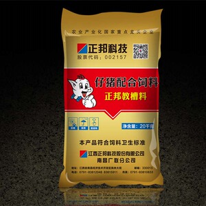 华东区成交量: 0发货地: 江西 南昌店铺: 正邦饲料1688相似热销货源