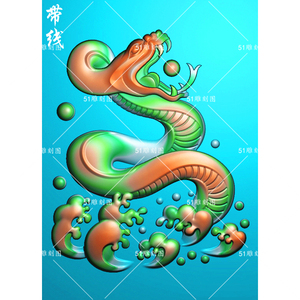 精雕图jdp灰度图bmp数控浮雕木雕玉雕石雕挂牌水浪生肖蛇挂件带线