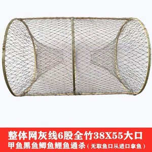 鲫鱼笼网地篓大鱼圆形虾笼捉鱼鱼网地网笼抓鱼特大折叠花篮捕鱼笼