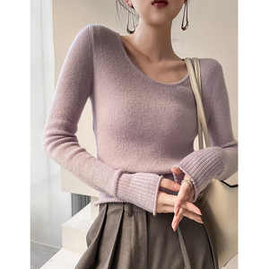 法式紫色方领羊绒毛衣打底衫女秋冬气质内搭修身短款低领针织上衣