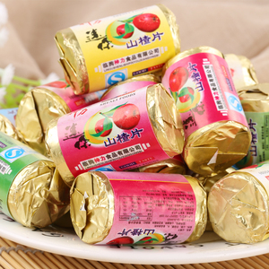 迷你山楂片