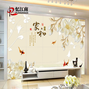 新中式电视背景墙瓷砖现代大理石影视墙3D微晶石客厅墙砖家和富贵