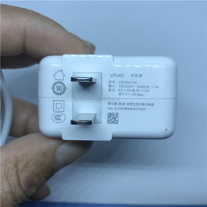 tb407699803100淘宝vivo44w原装充电器iqooneo5 s10 z1 x70pro t1