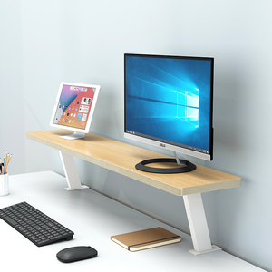 桌面置物架书架悬空桌上加高层板电脑桌面显示器增高架子一字隔板
