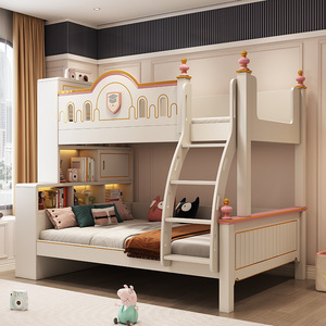 上下铺儿童床女孩公主高低床上下床双层床子母床两层小户型带衣柜