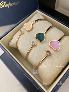chopard萧邦爱心开口手镯 18k玫瑰金 镶钻 心形白贝母 线圈手环