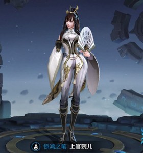 王者荣耀 上官婉儿惊鸿之笔古装cosplay鞋 cos鞋
