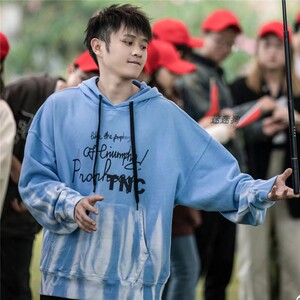 50古妮迪时装商行淘宝哈哈哈哈哈鹿晗同款双口袋长袖连帽卫衣长裤