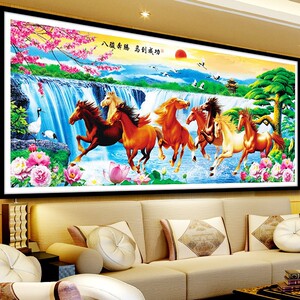 新款满钻全贴钻石十字绣八骏图客厅点钻画马到成功大风景2米5马图