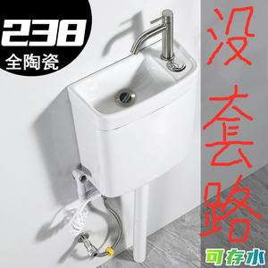 卫生间蹲便器水箱厕所水箱节能冲水箱洗手盆一体大冲力陶瓷带洗手