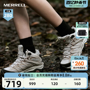 MERRELL迈乐MOAB3 MID WP防泼水抓地防滑户外运动登山徒步鞋男女