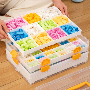 乐高积木收纳盒小颗粒零件多层分格分类收纳箱儿童玩具拼装整理箱