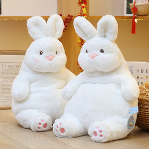 慵懒兔子抱枕玩偶塞特嘟嘟可爱兔子毛绒玩具公仔床上睡觉