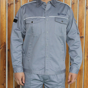 春秋中国交建集团工作服套装深灰中交公局工程服工地建筑施工服装