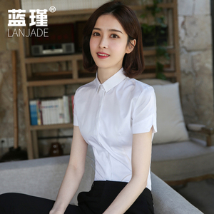 白色衬衣女短袖韩版夏工作服白衬衫正装职业气质收腰上衣ol寸纯色