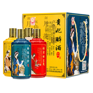贵州酱香型白酒四大美女酒53度纯粮酒高粱原浆坤沙整箱4瓶礼盒装