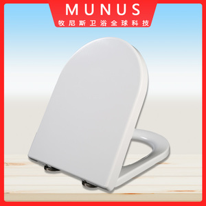 家用加厚坐便盖厕所板 惠达马桶盖适配 hdc6285 hdc6218 hdc6219