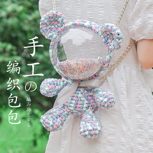 女生礼物diy手工