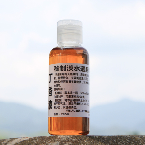 诱食香精油钓鱼剂药酒饵料小药鲫鱼添加剂野钓丁香草鱼窝饵料丁香鲤鱼英文名称图片