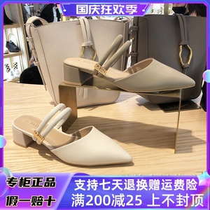 专柜正品百思图女鞋2022夏新款优雅气质尖头方跟包头凉鞋女tmr02