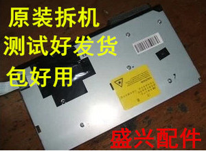 兄弟brother 7340 7030 2140激光器 联想lj2200激光器 激光头